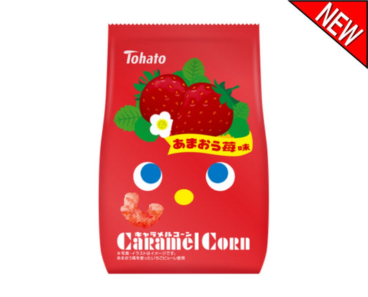 Tohato Caramel Corn Curls (Amao Strawberry Flavor)