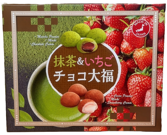 Packaging of Japanese rice cakes with green tea, strawberry, and chocolate flavors