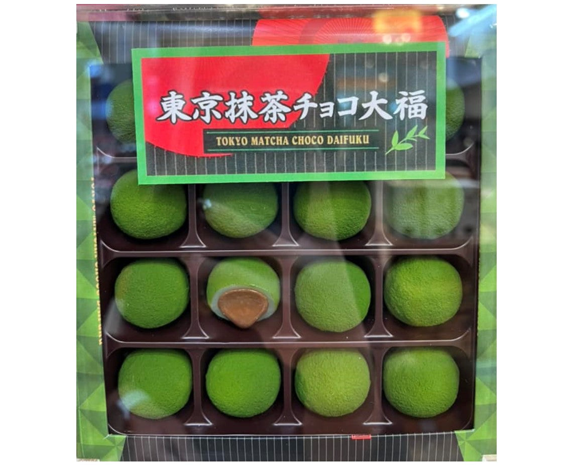 Daifuku means "great luck" in Japanese. Tokyo Matcha Chocolate Daifuku is a modern adaptation of the traditional mochi (rice cake) filled with anko (sweet bean paste). This version uses matcha-infused mochi and is filled with delicious chocolate. Only the choicest ingredients are used in the making of this Japanese sweet, and the maker Fujiseika recommends gifting these to that special someone in your life.  