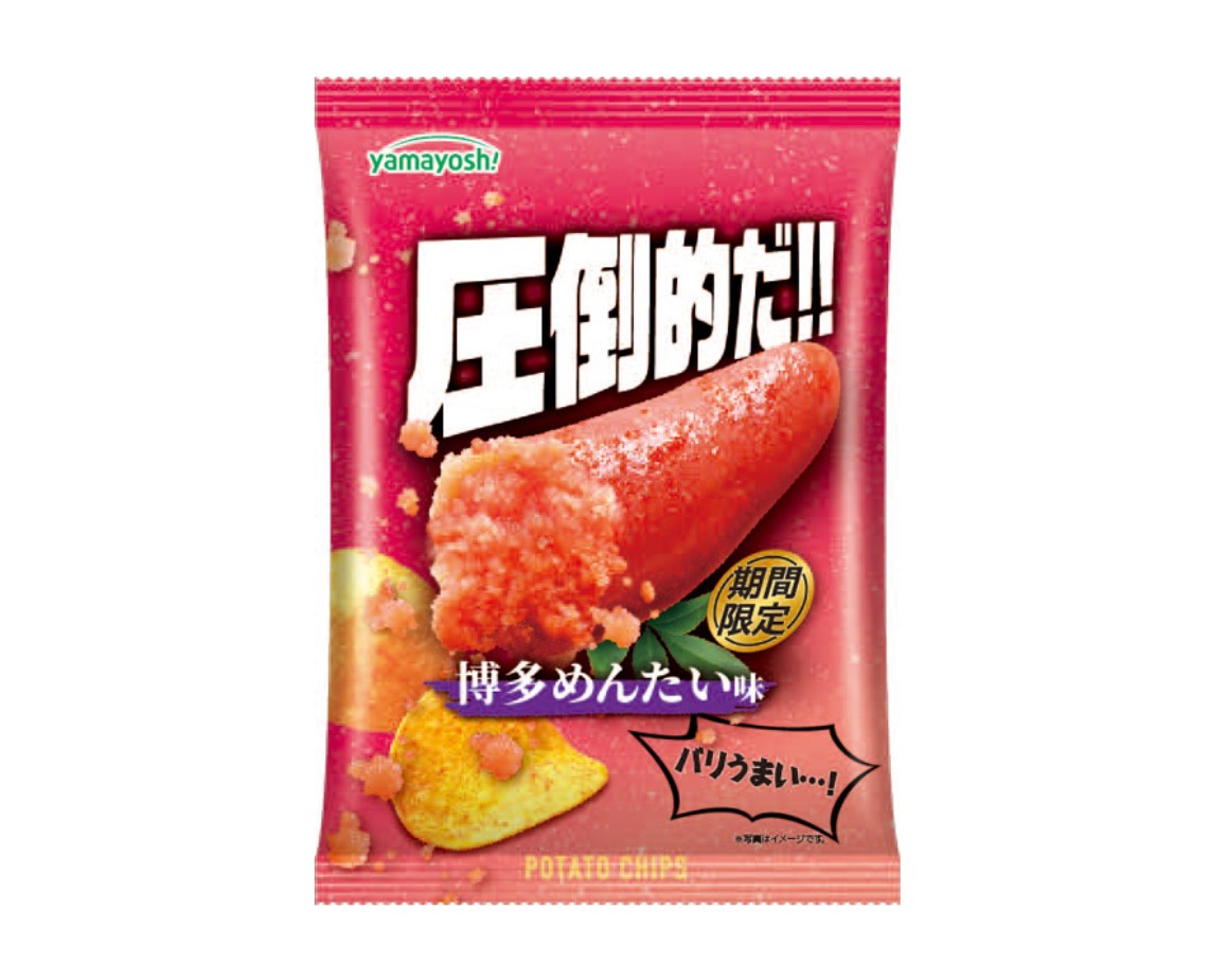 Yamayosh! Hakata Spicy Cod Roe Potato Chips