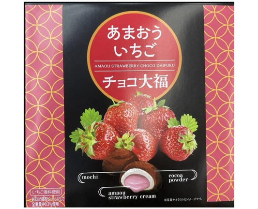 Amaou Strawberry Choco Daifuku
