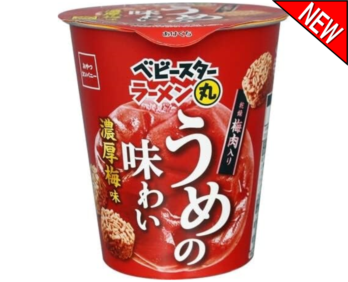 Baby Star Ramen Snack Rounds (Umeboshi Flavor)