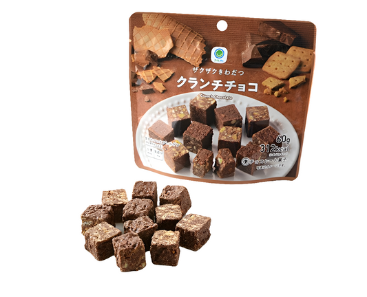Family Mart Chocolate Crunch Nuggets