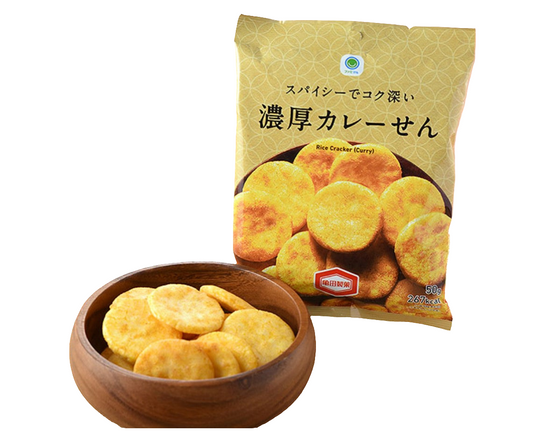 Family Mart Curry-Flavored Rice Crackers