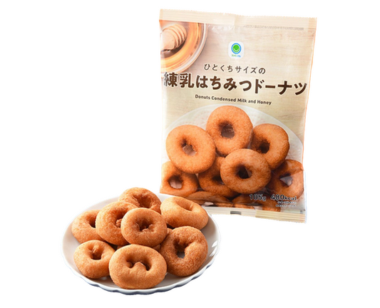 Family Mart Milk & Honey Doughnuts