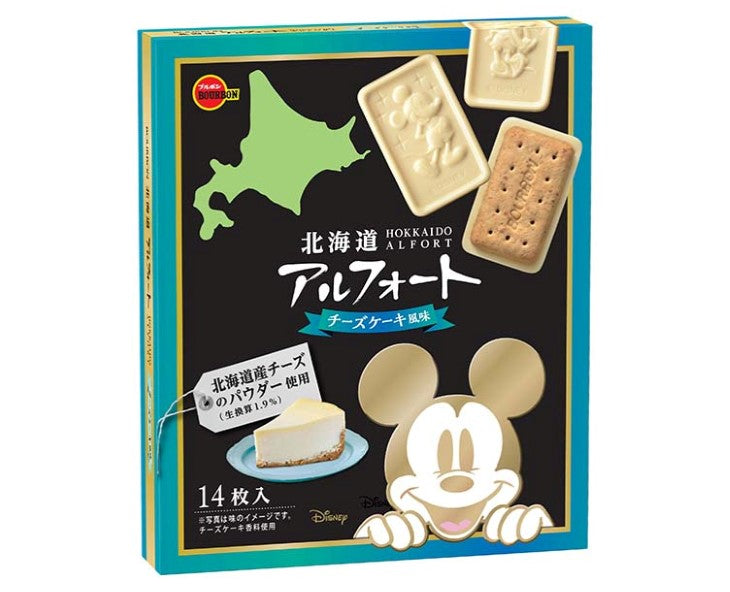 The cheesecake flavor in these chocolate cookies comes straight from Hokkaido in Japan, which is home to the country's best cheese. On top of that, this particular edition is a collaboration with Disney, so you get Mickey Mouse pictures on the cookies! Individually-wrapped, otherwise it would be too tempting to inhale the whole package! 