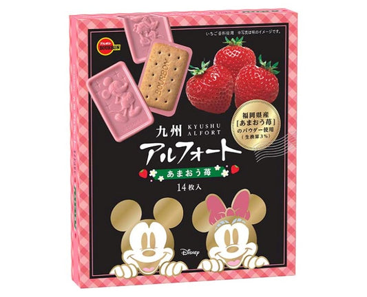 The strawberry flavor in these chocolate cookies comes straight from Fukuoka prefecture in the Kyushu region of Japan, which is said to be home to the world's finest strawberries. On top of that, this particular edition is a collaboration with Disney, so you get Mickey Mouse pictures on the cookies! Individually-wrapped, otherwise it would be too tempting to inhale the whole package! 