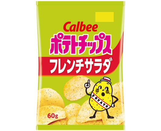 You've heard of salad-flavored potato chips from Japan, but FRENCH salad potato chips? These you have to try to believe!