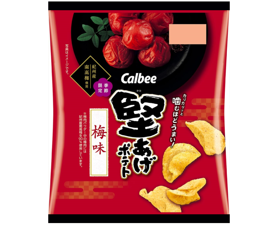 Calbee Hard-Fried Potato Chips (Umeboshi Flavor)