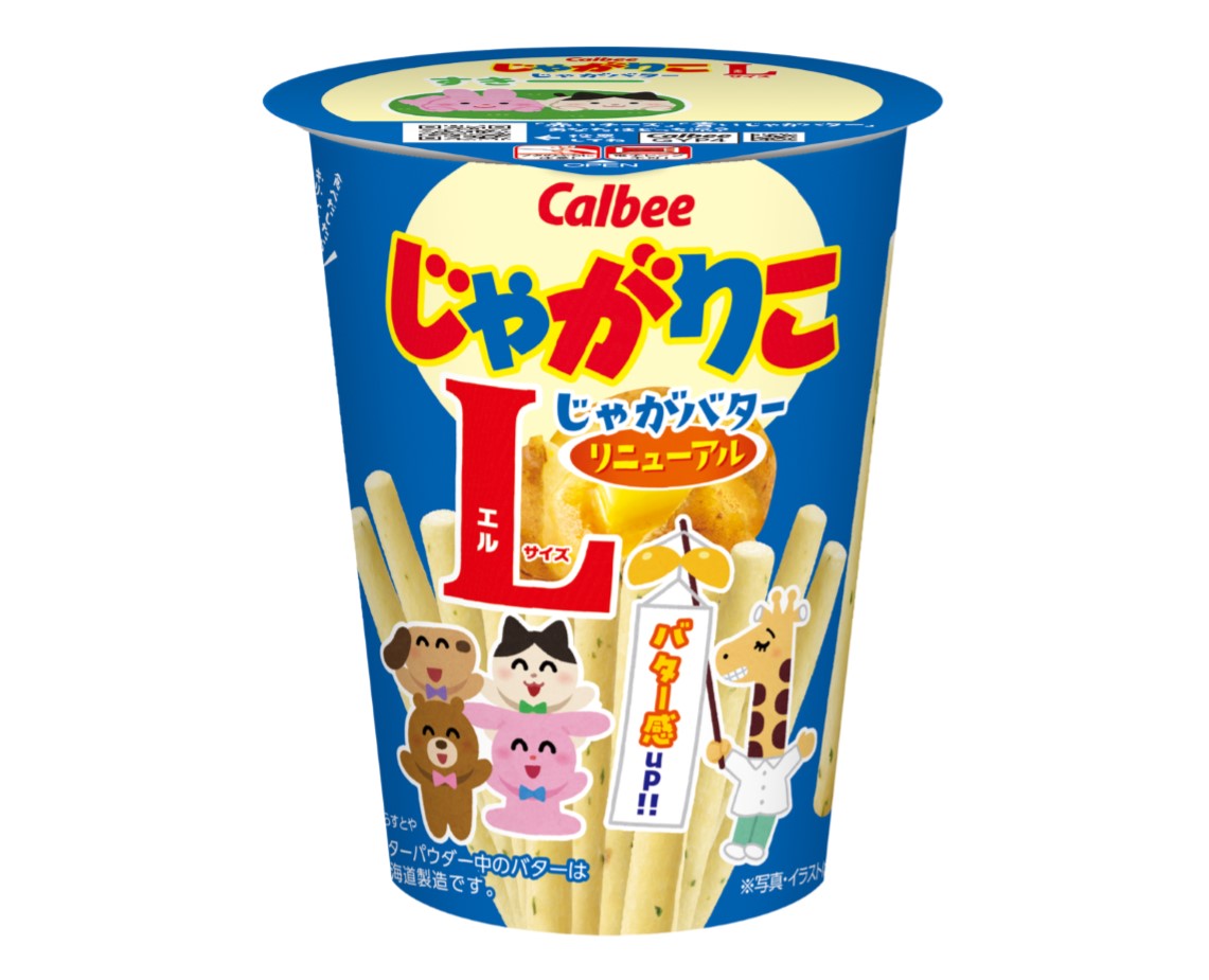 Calbee Jagariko Buttered Potato Flavor (Large Size)