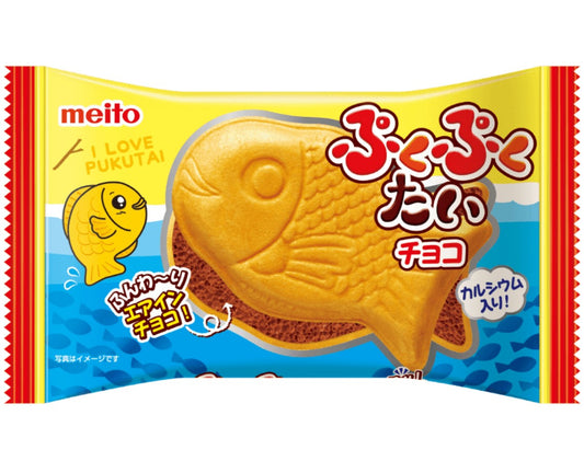 Japanese old school sweet called taiyaki, which is crunchy and filled with chocolate 