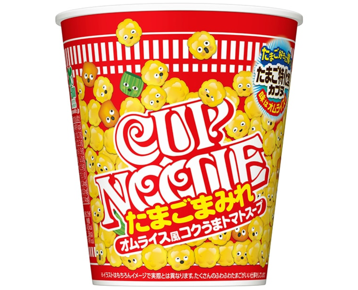 Cup Noodle Imitation-Egg Lover's Paradise (BIG SIZE)