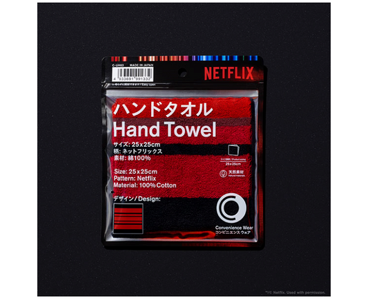 Family Mart Netflix Hand Towel