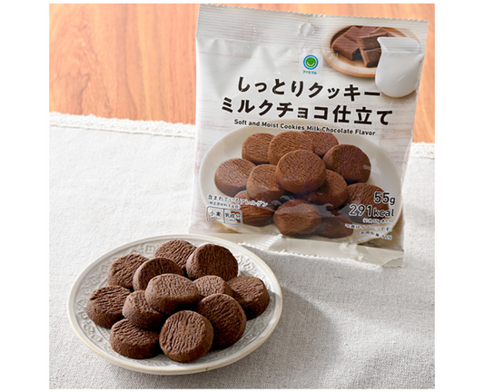 Family Mart Soft & Moist Cookies