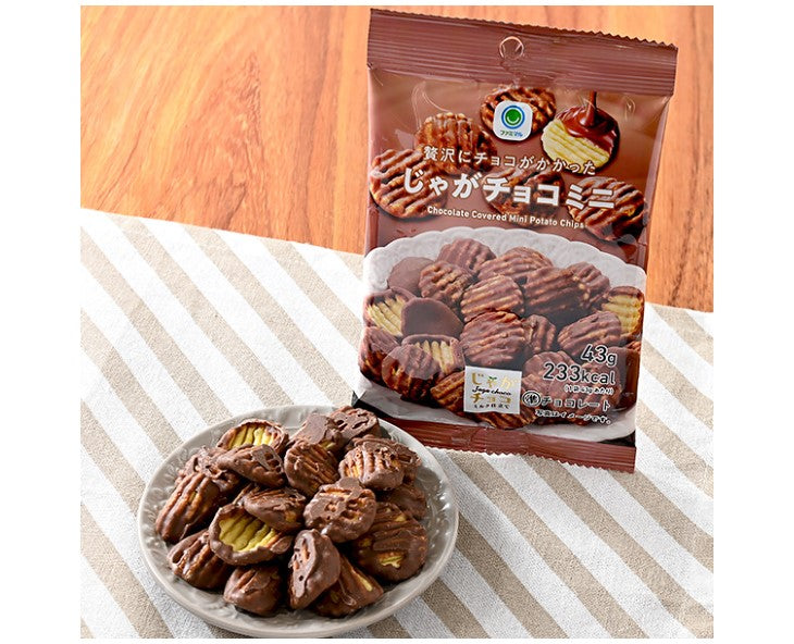 Family Mart Chocolate-Covered Mini Potato Chips