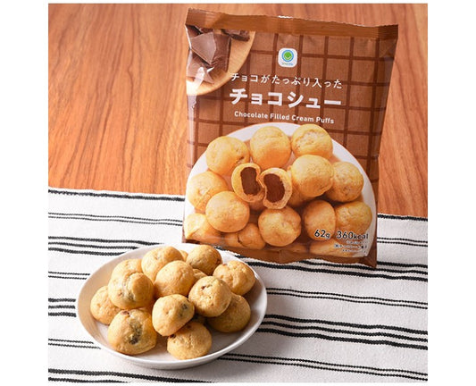 Family Mart Chocolate-Filled Cream Puffs