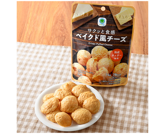 Family Mart Crispy Puffed Cheese