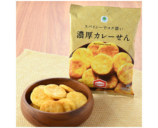 This Japanese senbei (rice cracker) is made with 10 different kinds of curry spices. It has a light and crispy texture, and the spiciness and depth of flavor have earned it a permanent spot as a traditional Japanese snack. Get your hands on a bag of these!