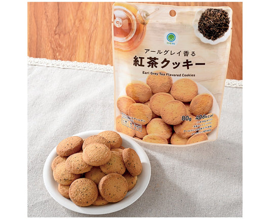 Family Mart Earl Grey Tea Cookies