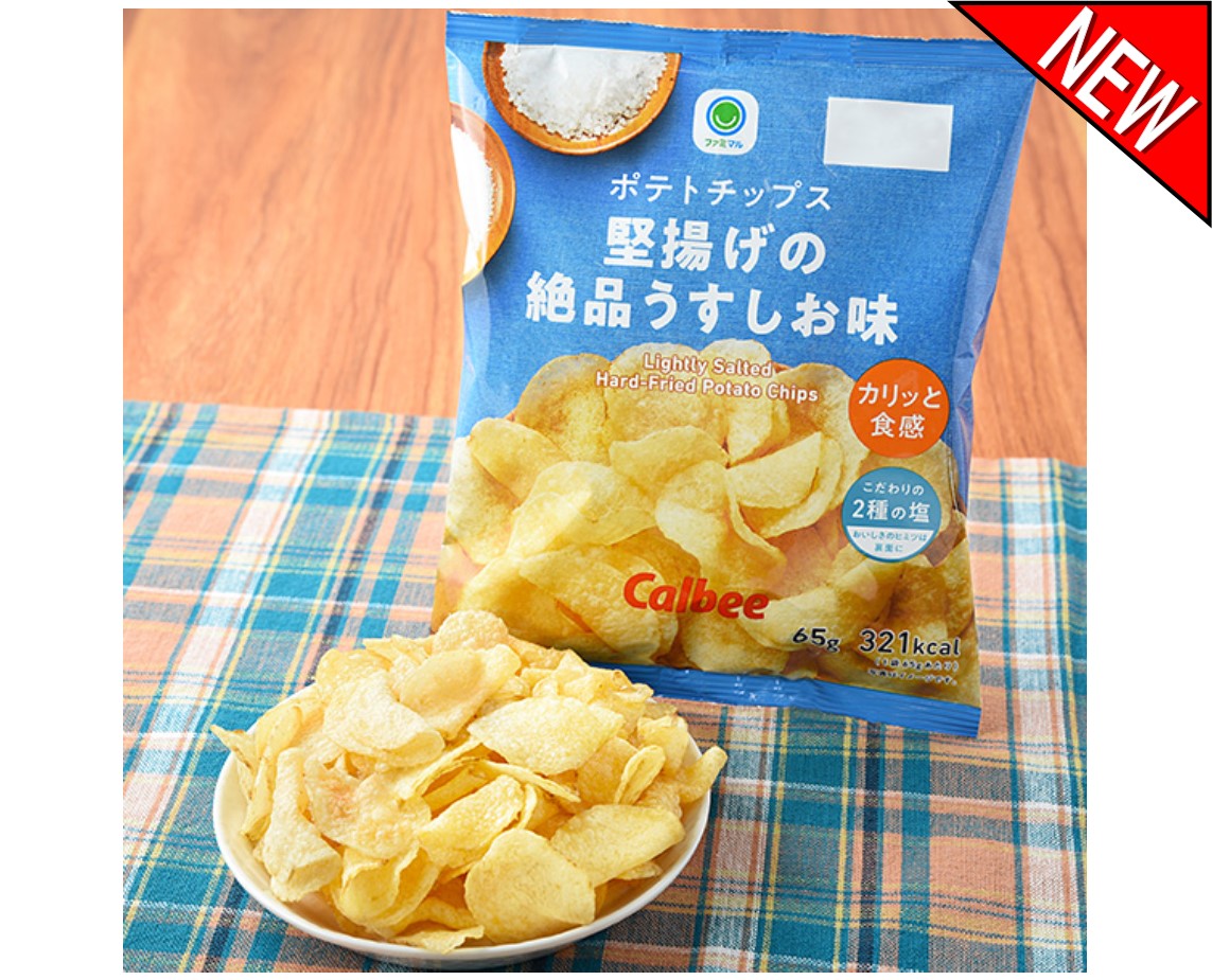 Family Mart Lightly Salted Hard-Fried Potato Chips