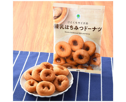 Family Mart Milk & Honey Doughnuts