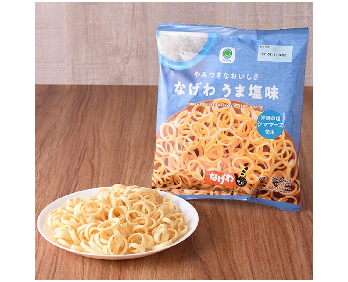 Family Mart Salty and Flavorful Potato Hoops
