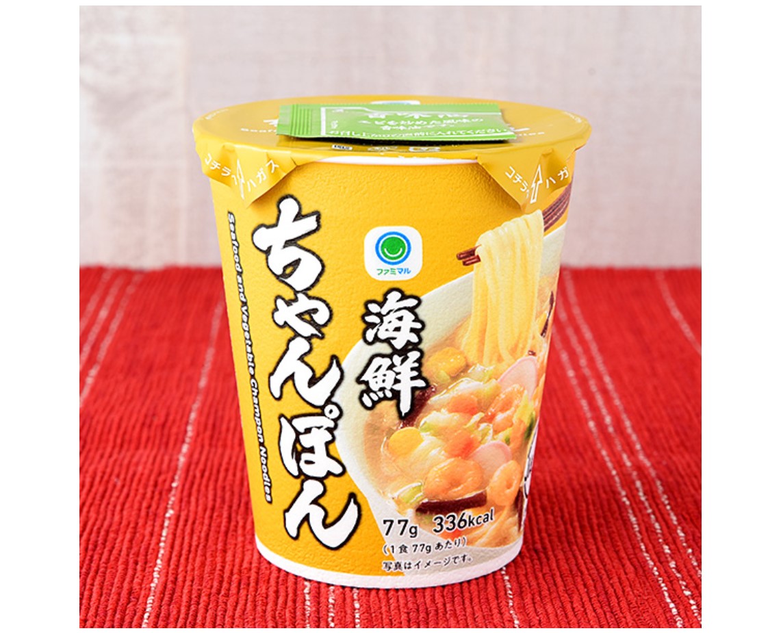 Inspired by Chinese cuisine, champon is a ramen noodle dish from Nagasaki, Japan. This version is made with seafood stock and has a rich pork flavor. The noodles are chewy, medium-thick, straight, and fried. Comes with stir-fried-shrimp-flavored oil on the side.