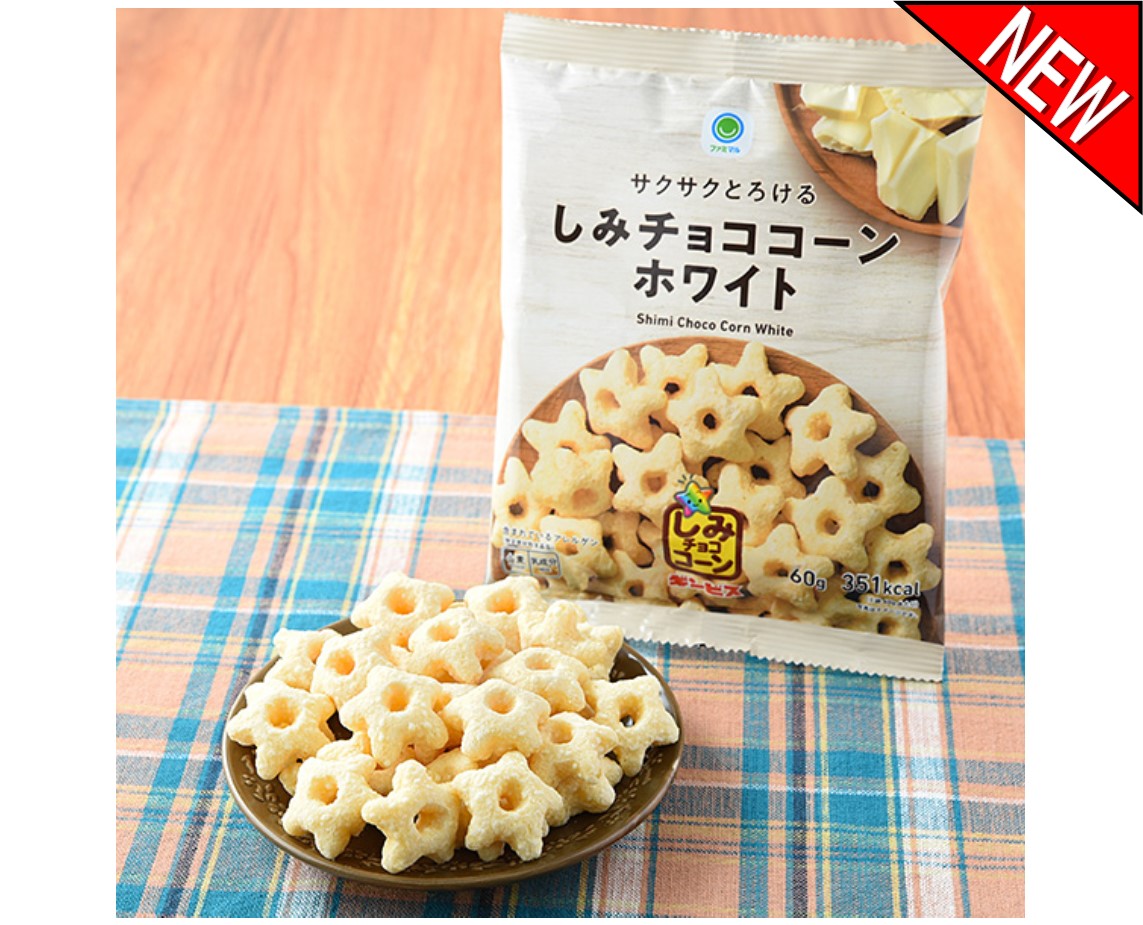 Family Mart Shimi White Choco Corn Stars