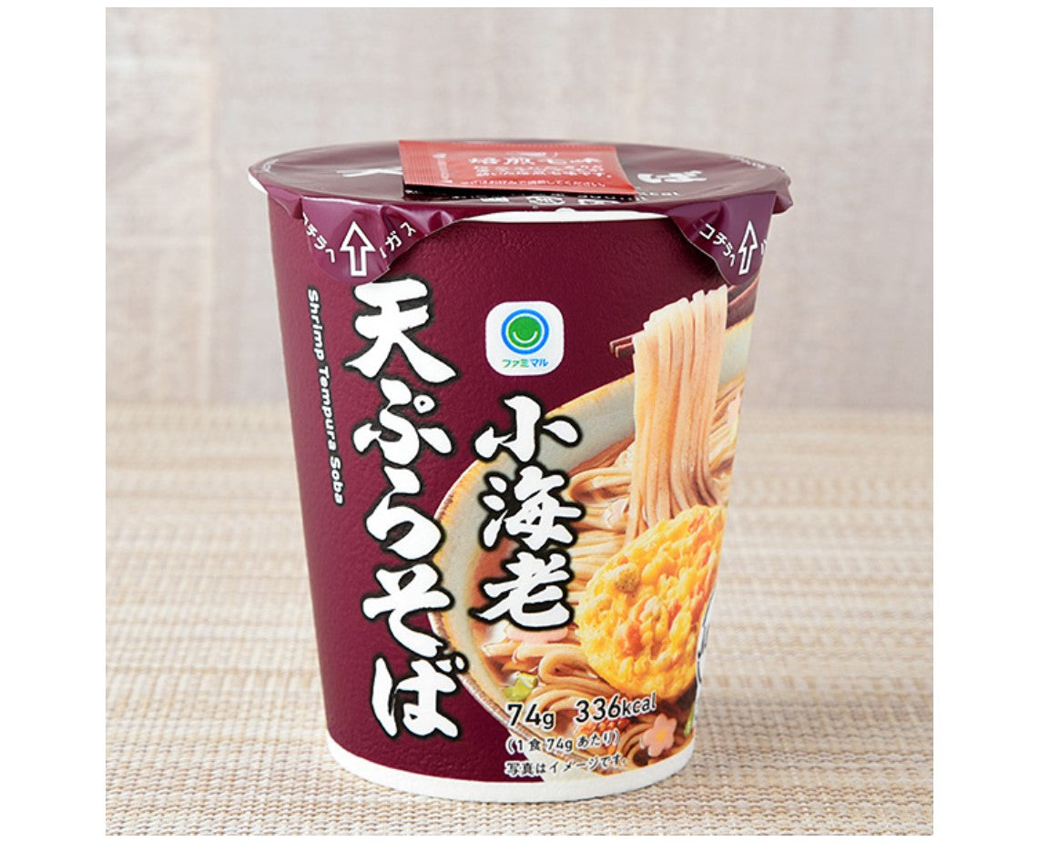 The roasted shichimi (7-flavor chili pepper) and powdered katsuobushi (bonito flakes), straight from Yaizu city in Shizuoka prefecture, make for a delicious and flavorful soup. You will not be able to get enough of this shrimp tempura instant noodle!