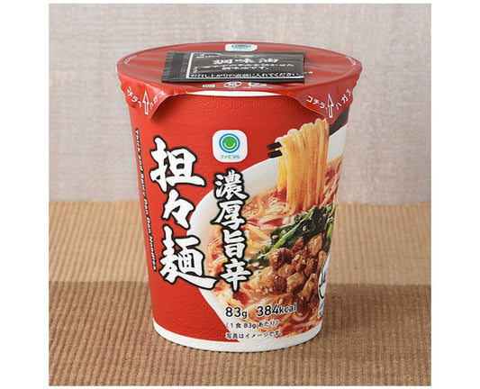 Inspired by Chinese Sichuan cuisine, the soup in this instant noodle variety is made with sesame paste and has a rich sesame umami and aroma with hints of Sichuan pepper. The noodles are straight and fried, giving them a perfect supple texture. Comes with separate seasoning oil containing spicy chili peppers and sesame paste flavoring.