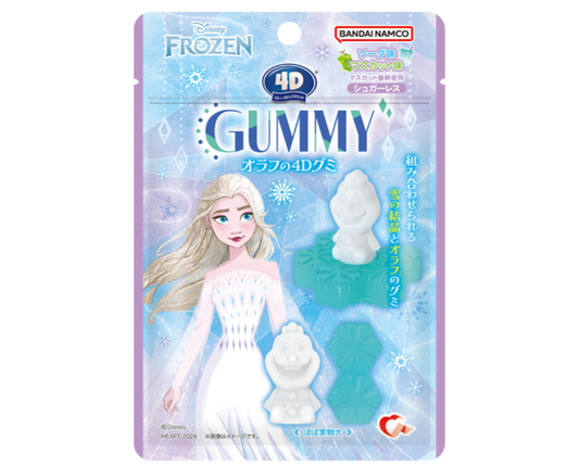 Olaf 4D Gummies (Soda Pop & Muscat Grape Flavor × Sugarless)