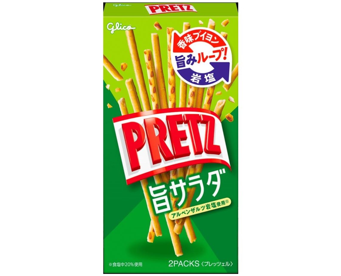 Glico Pretz (Savory Salad Flavor)