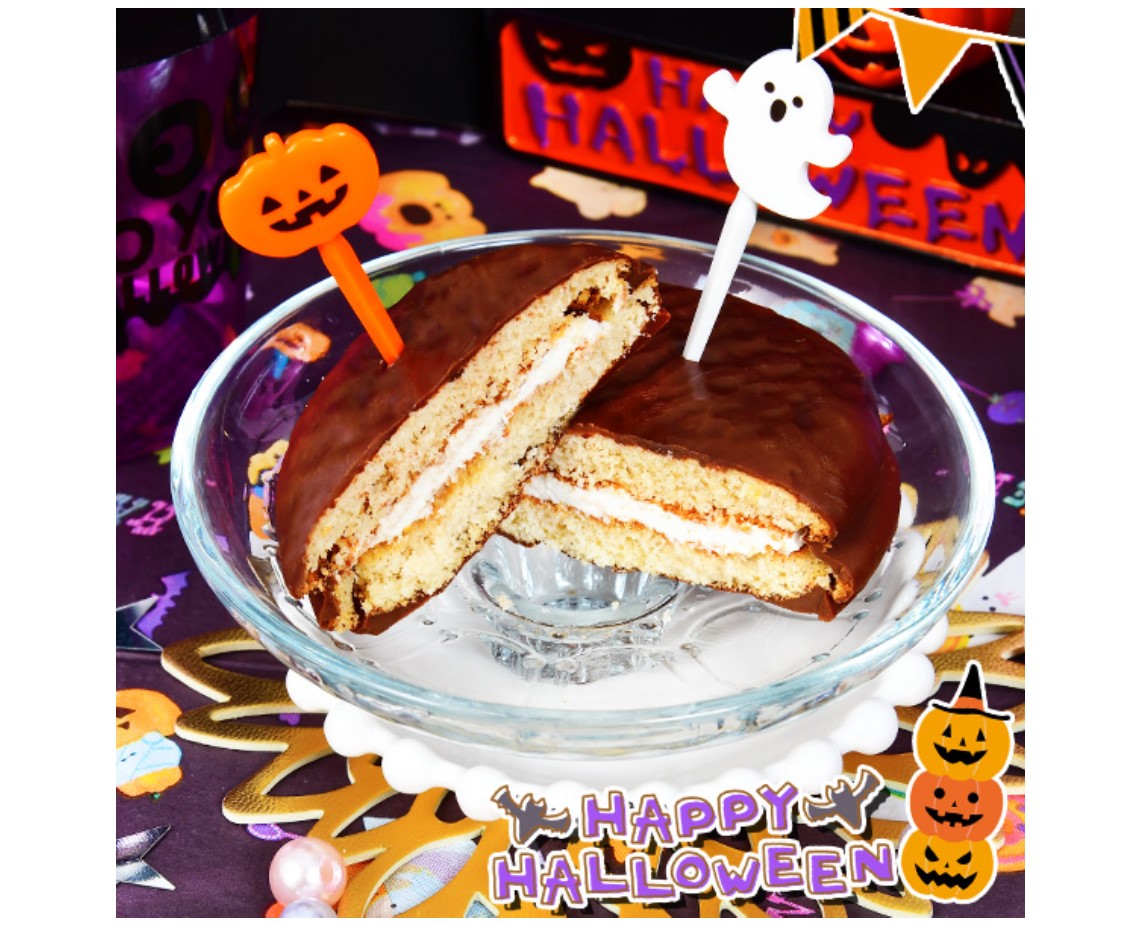 Japanese Halloween edition of Choco Pie, which is a mini chocolate pie.