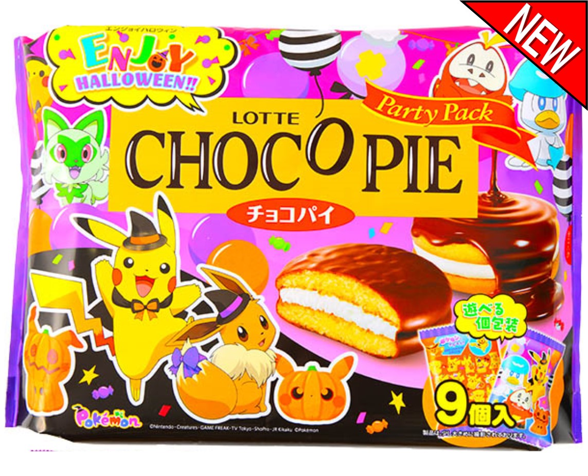 Japanese Halloween edition of Choco Pie, which is a mini chocolate pie.