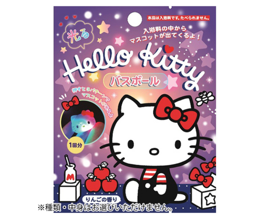 Hello Kitty Bath Bomb (Apple Scent)