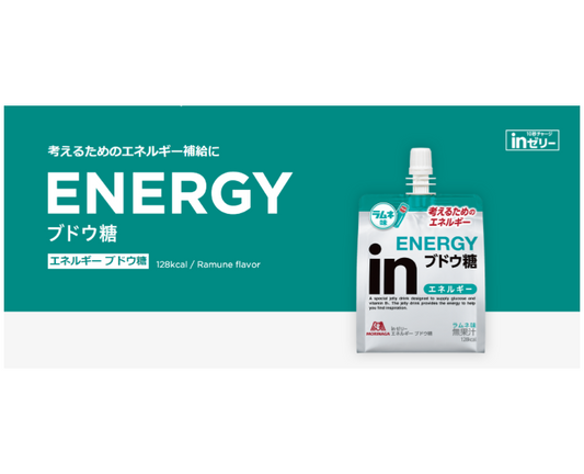 In Jelly Energy Drink (Ramune Flavor)