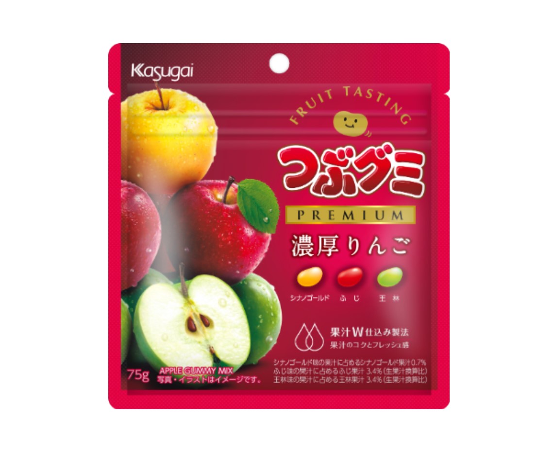 https://sakusakumart.com/cdn/shop/files/kasugaigummydropsLusciousapple.jpg?v=1700121217&width=1445