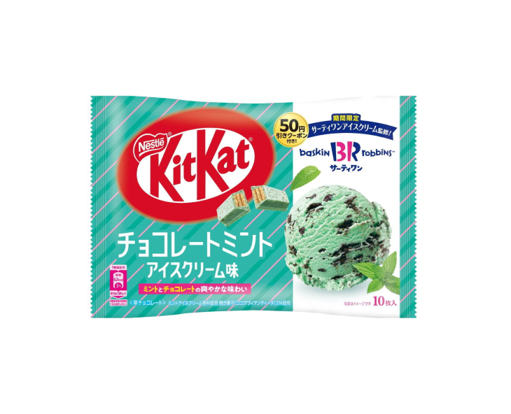 Kit Kat Japan Baskin Robbins Ice Cream Series