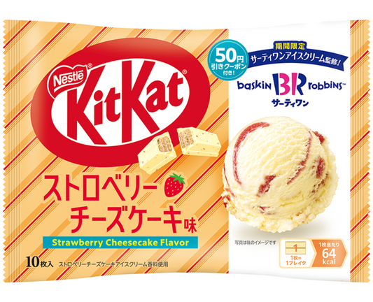 Kit Kat Japan Baskin Robbins Ice Cream (Strawberry Cheesecake)