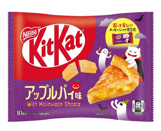 Kit Kat Japan Halloween Apple Pie