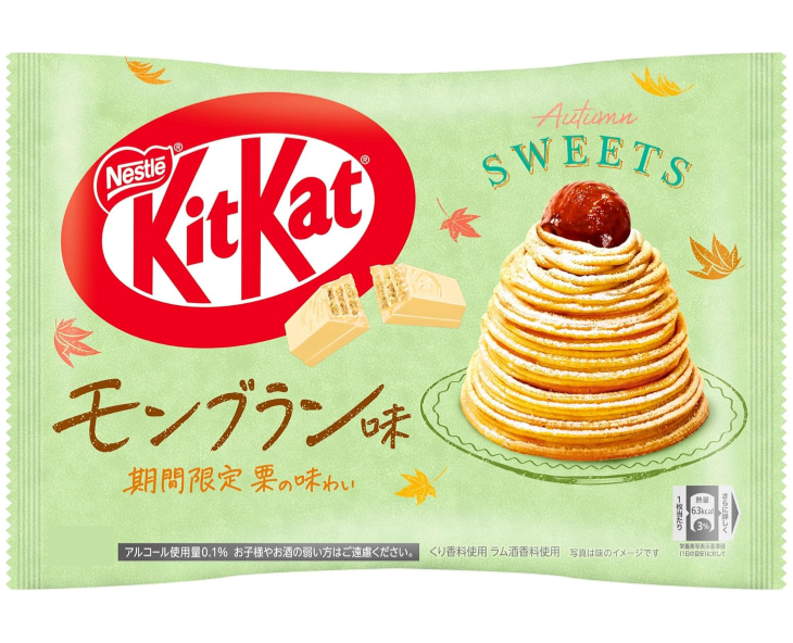 Kit Kat Japan Mont Blanc