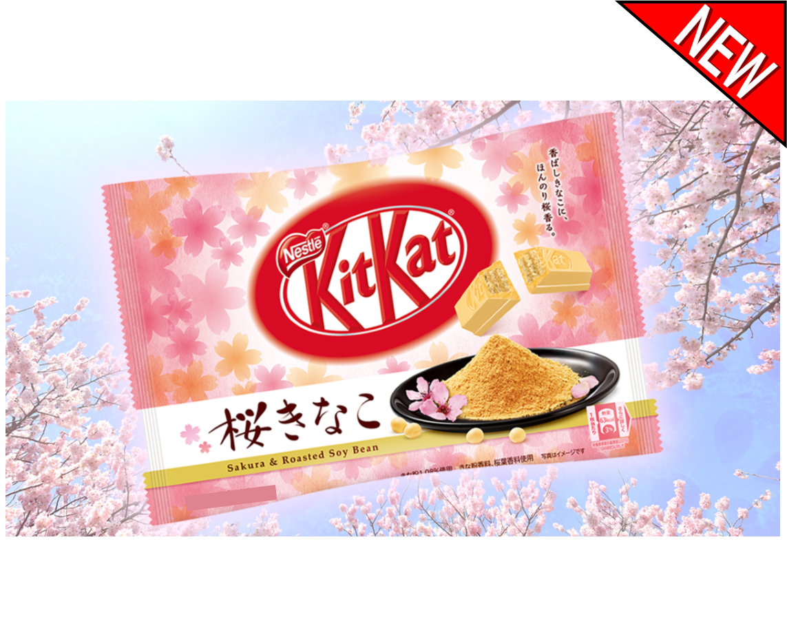 Kit Kat Japan Sakura & Kinako (10-Piece Bag)