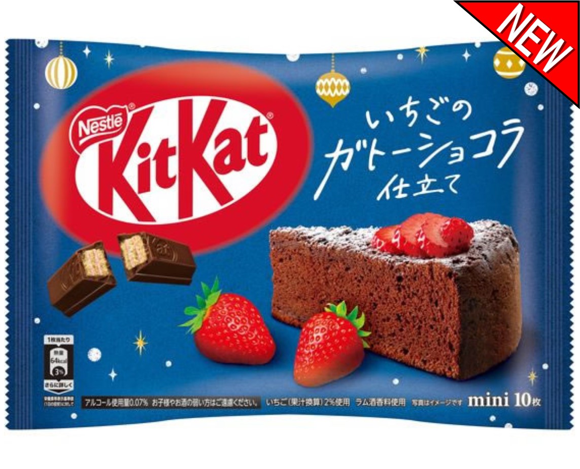 Kit Kat Japan Strawberries & Gâteau Chocolate Cake