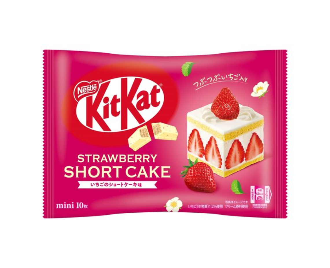 Try this new strawberry shortcake-flavored Japanese Kit Kat from out family mart and 7-11 online shop!