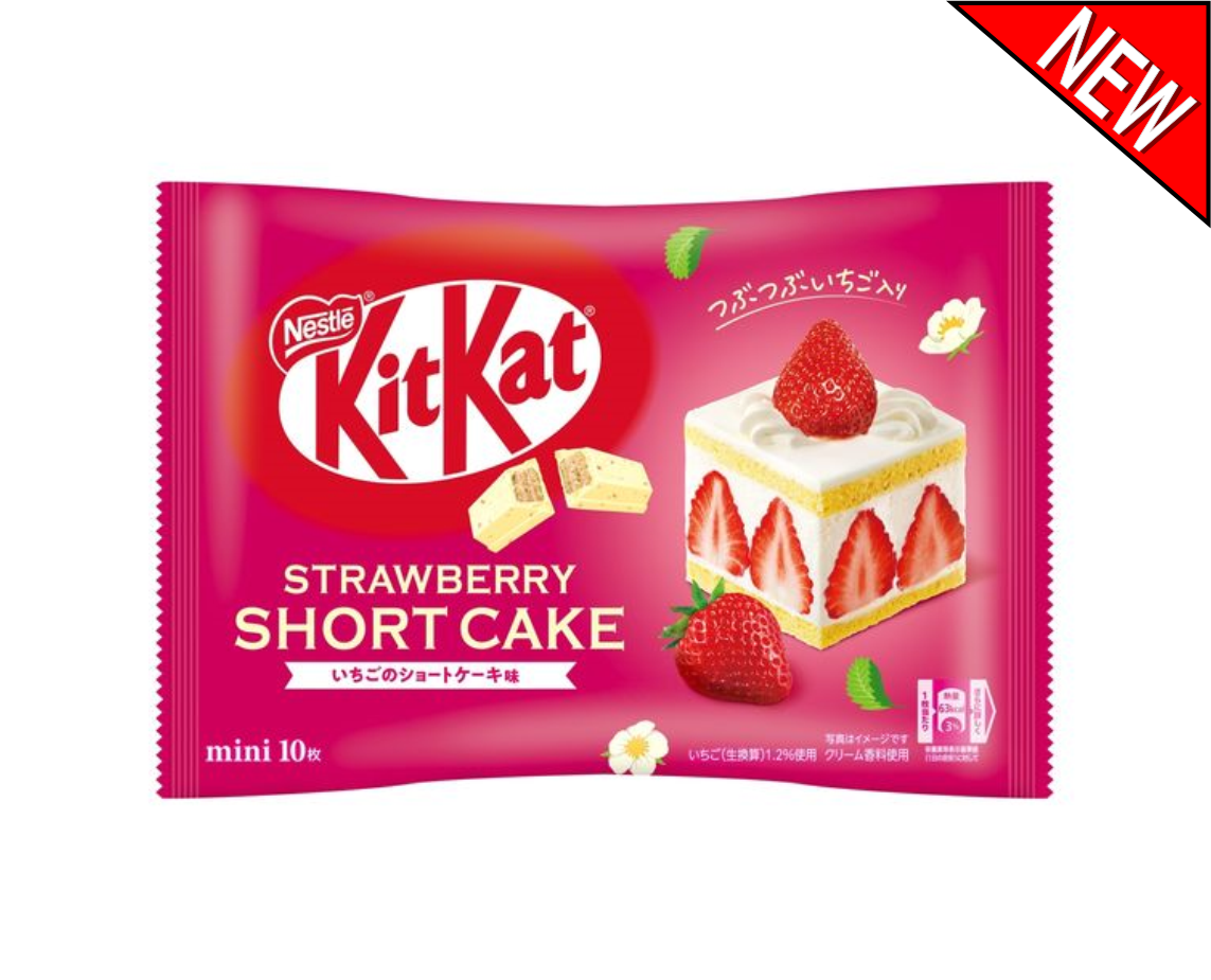 Try this new strawberry shortcake-flavored Japanese Kit Kat from out family mart and 7-11 online shop!