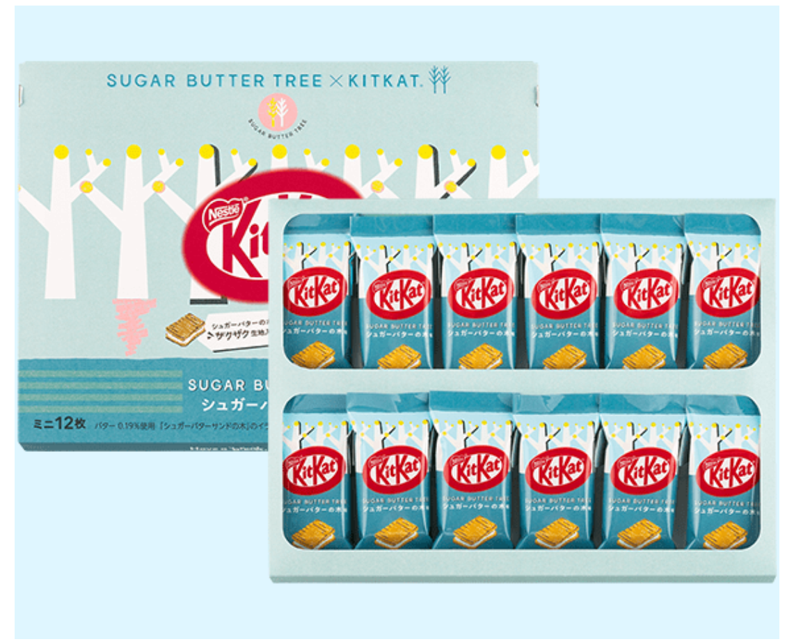 Kit Kat Japan (Sugar Butter Tree Flavor)