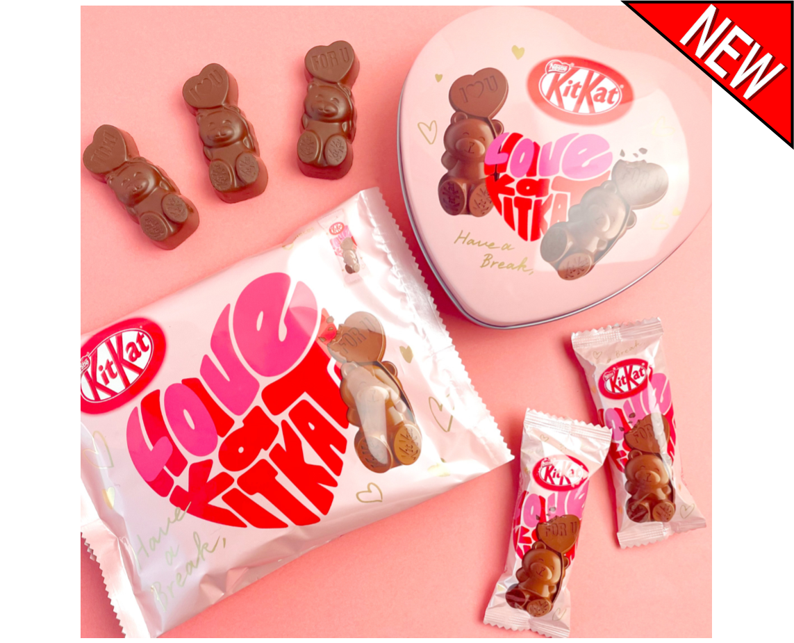 Kit Kat Japan Valentine's Day Heartful Bear