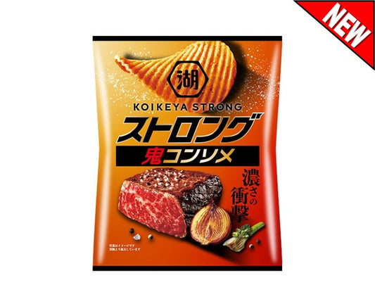 Koikeya Strong: Demonic Consommé Potato Chips