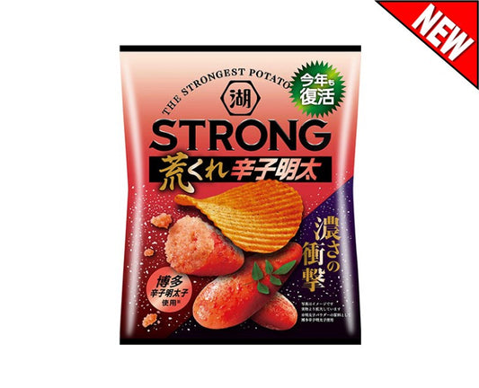 Cod Roe From Chippy Family Mart Store – Saku Saku Mart