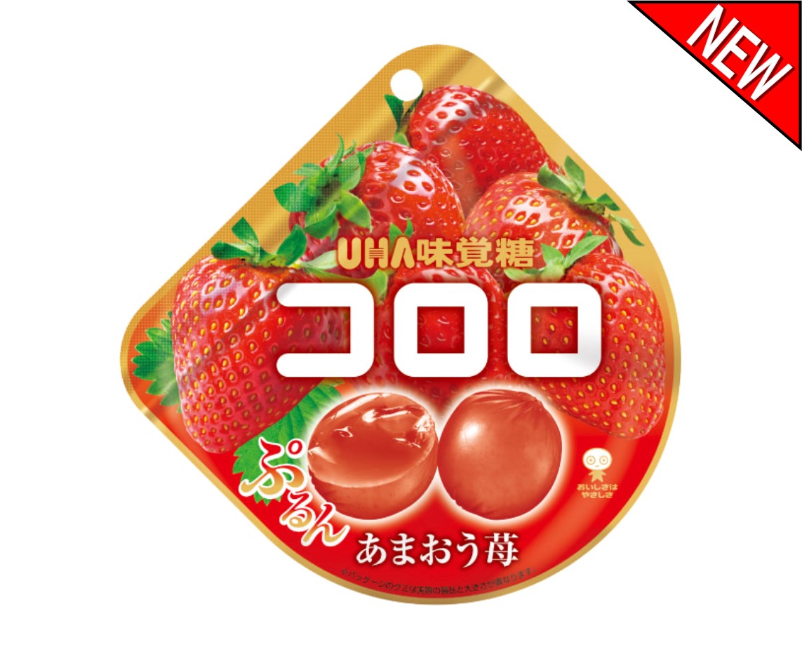 Kororo Amao Strawberry Gummies